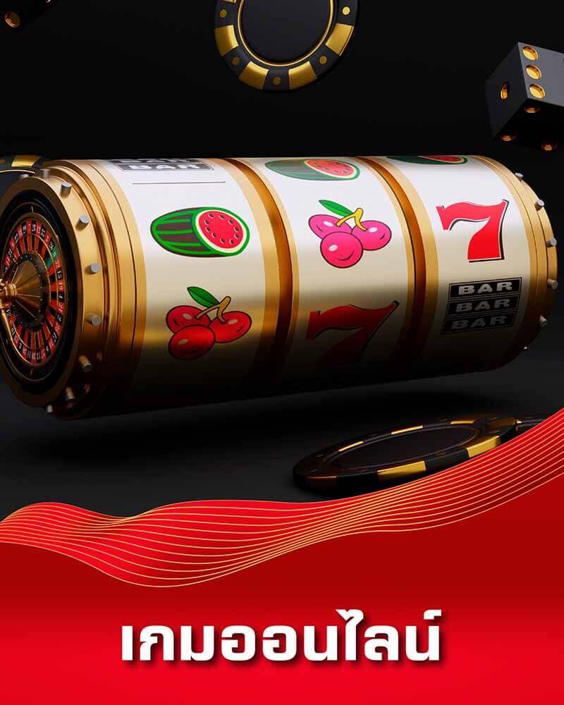 10 รับ 100 ทํา 400 ถอน 200 เว็บตรง คาสิโนออนไลน์ อันดับ 1 มั่นคงปลอดภัย