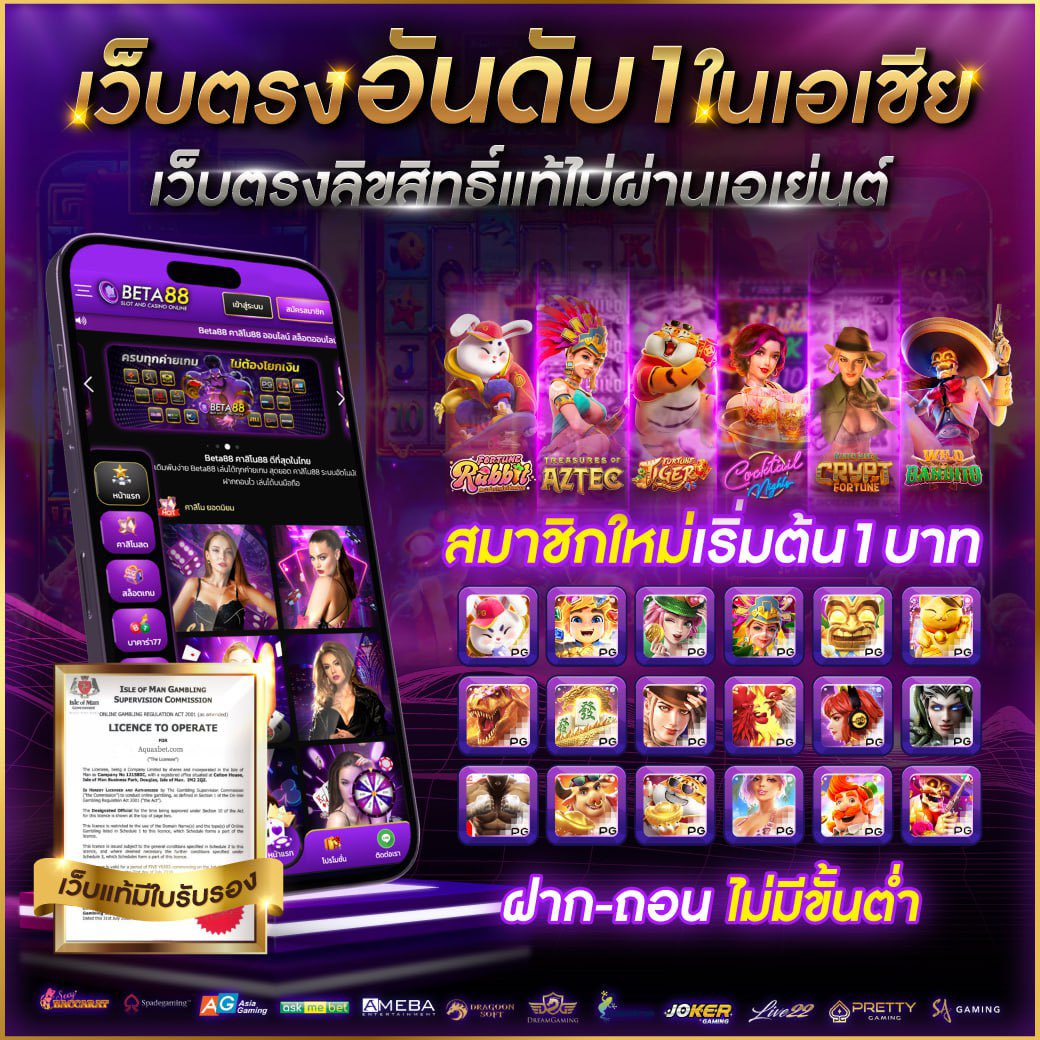 10 รับ 100 ทํา 500 ถอน 200 ฝากถอนง่าย ระบบไวทันใจ
