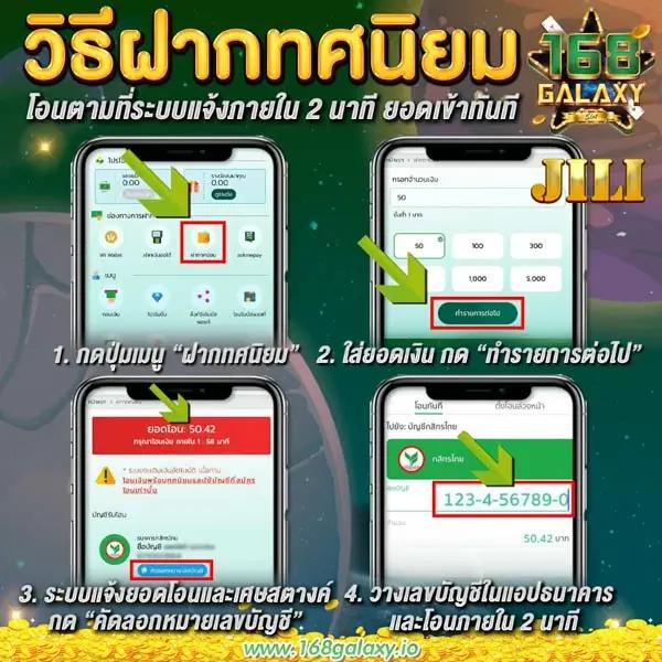 10 รับ 100 วอ เลท คาสิโนออนไลน์ ฝากถอนไม่มีขั้นต่ำ 2024