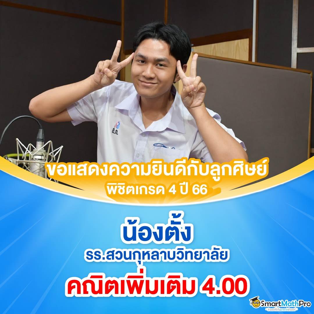 10รับ100 Wallet Link คาสิโนออนไลน์ สมัครรับโบนัสทันที