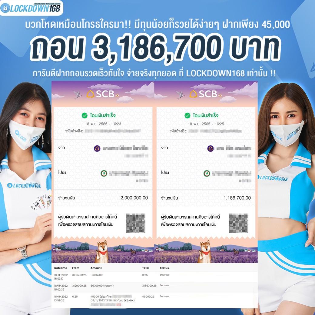 10รับ100 Wallet สล็อตแตกง่าย ฝากถอนทันใจในไทย