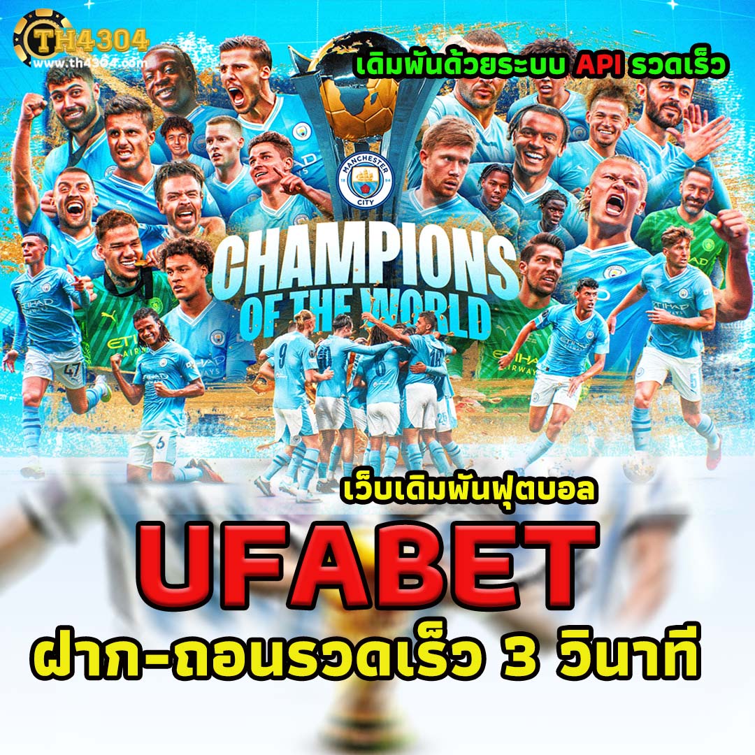 1112สล็อต คาสิโนชั้นนำ เว็บตรงใหม่ล่าสุด แจกเครดิตฟรีทุกวัน