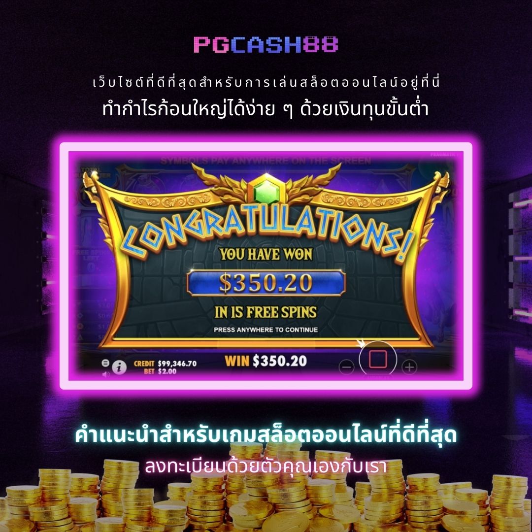 116lotto คาสิโนเต็มรูปแบบ ระบบทันสมัย อัปเดตไว เล่นง่ายเชื่อถือได้