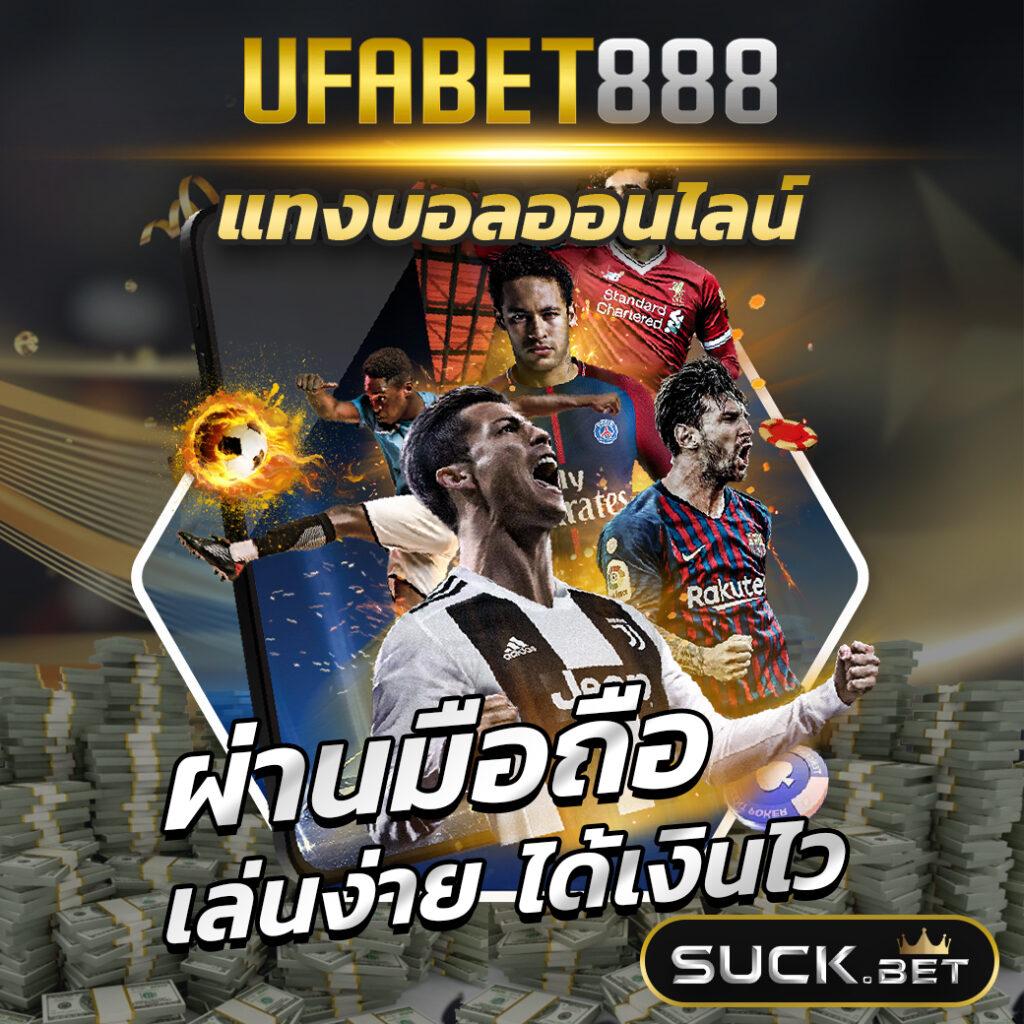 1234slottime คาสิโนใหม่ ล่าสุด พร้อมโปรโมชั่นโดนใจในไทย