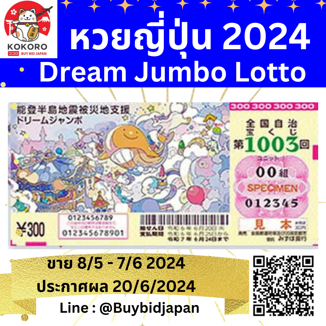 12bet คาสิโนเว็บตรง ครบวงจรพนันออนไลน์ที่ดีที่สุด 2024