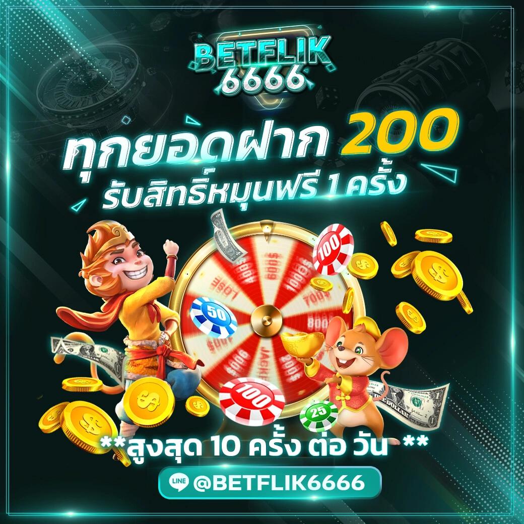 147สล็อต เว็บสล็อตยอดนิยม อัปเดตเกมล่าสุด ตรงใจนักพนันไทย