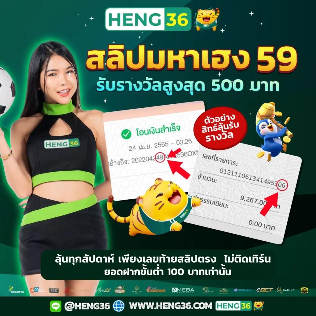 15รับ100 Wallet โบนัสใหม่ ฝากถอนง่าย รวดเร็ว 2024