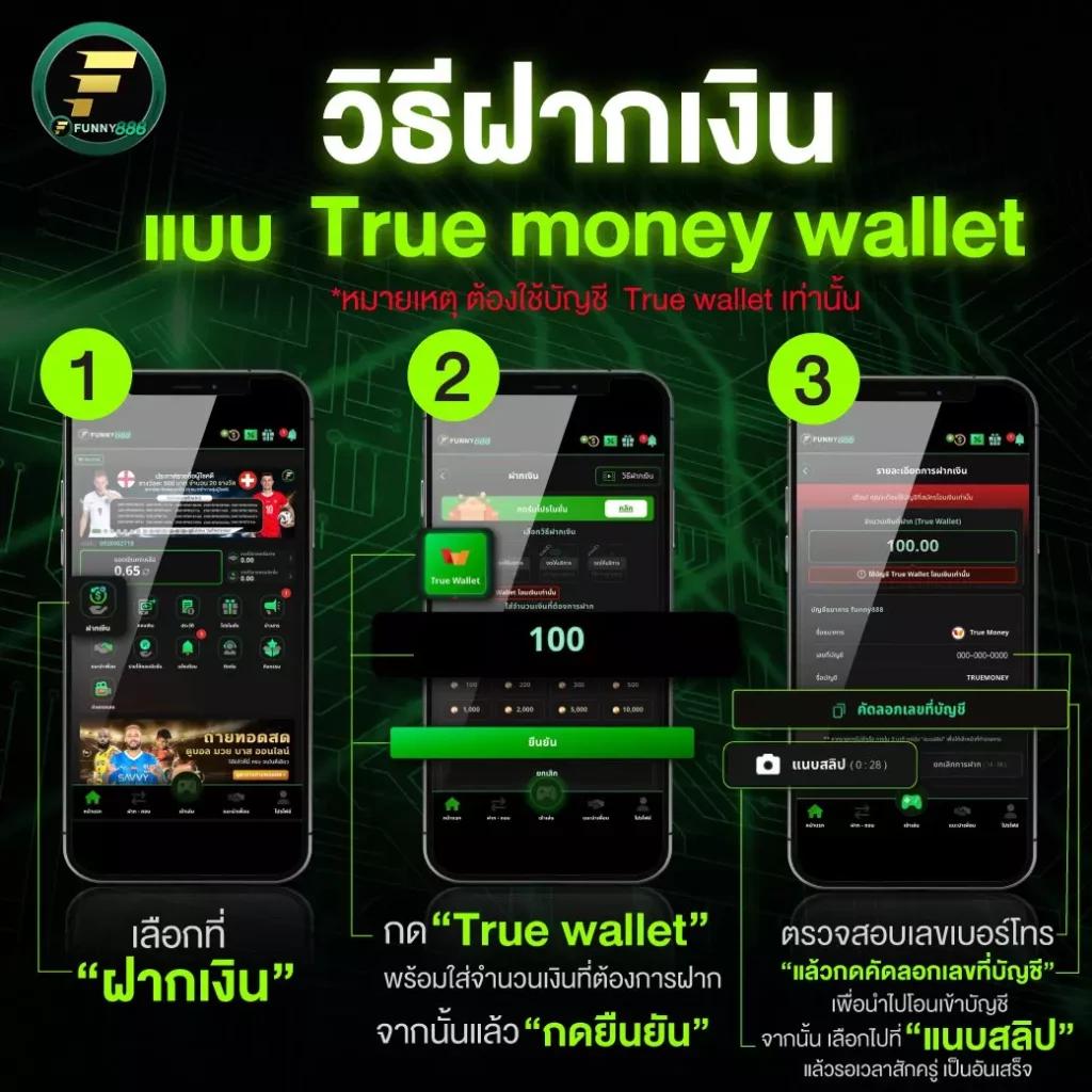 168Galaxy คาสิโนออนไลน์ครบวงจร มาตรฐานสูง เล่นง่ายจ่ายจริง