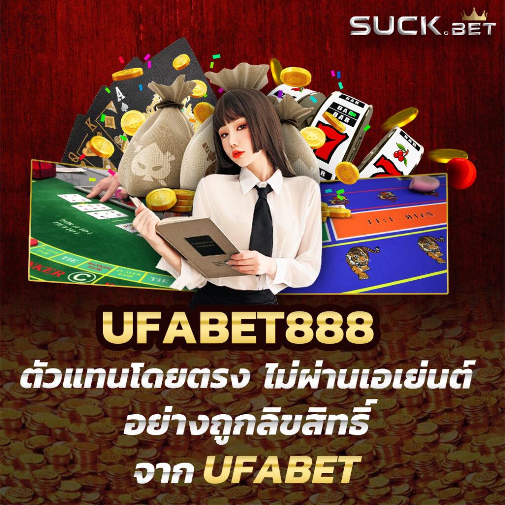 168 Dragons คาสิโนออนไลน์ ยิ่งใหญ่ รวมเกมใหม่ล่าสุดในไทย