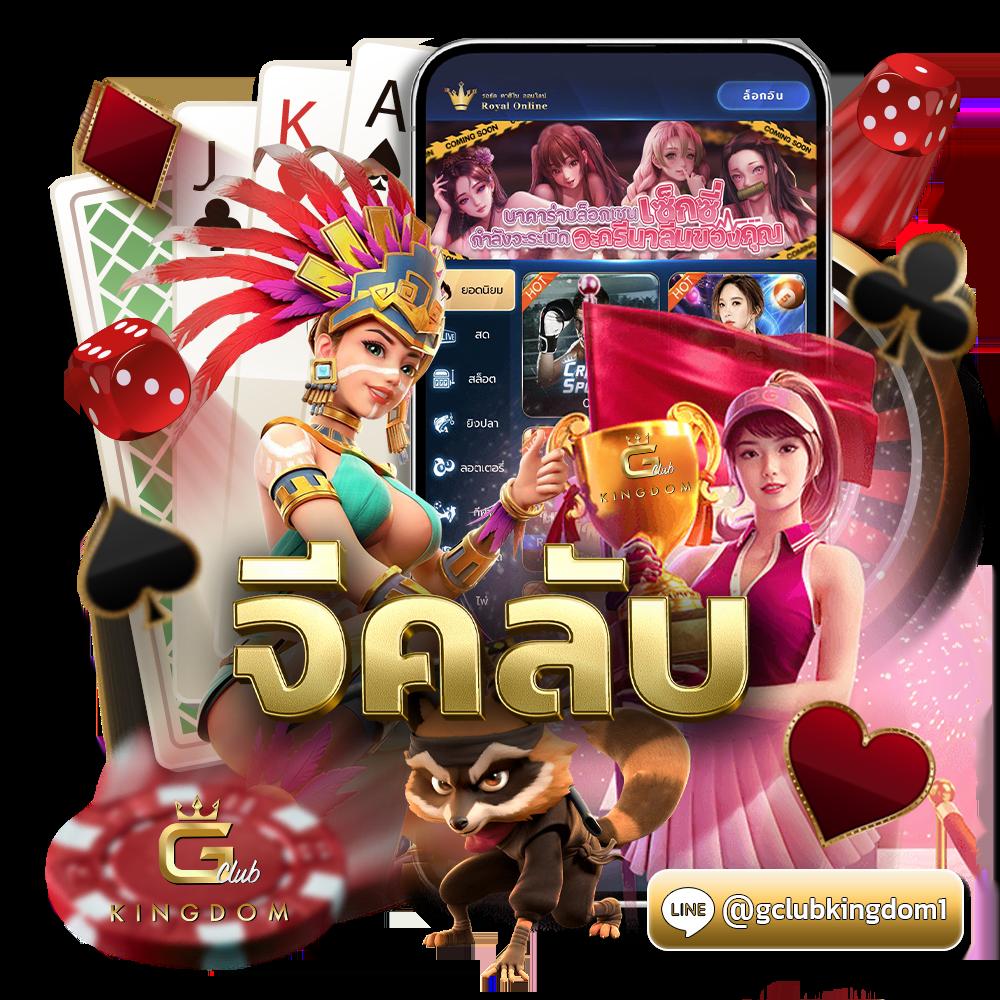 168bigbet คาสิโนออนไลน์ยอดนิยม มาพร้อมโปรโมชั่นสุดฮิตแห่งปี