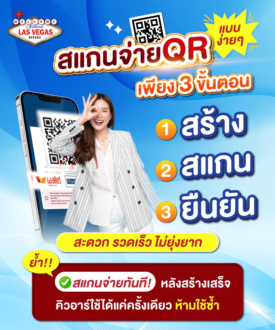 191 สล็อต เว็บตรงยอดนิยมอันดับ 1 รวมเกมสล็อตเต็มรูปแบบ