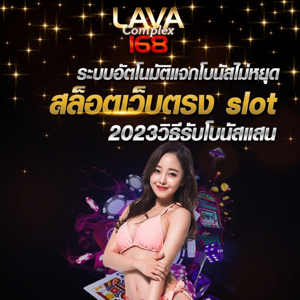 1รับ100ทำ400ถอนไม่มีขั้นต่ำ โปรโมชั่นสุดคุ้ม เล่นง่ายได้เงินจริงออนไลน์