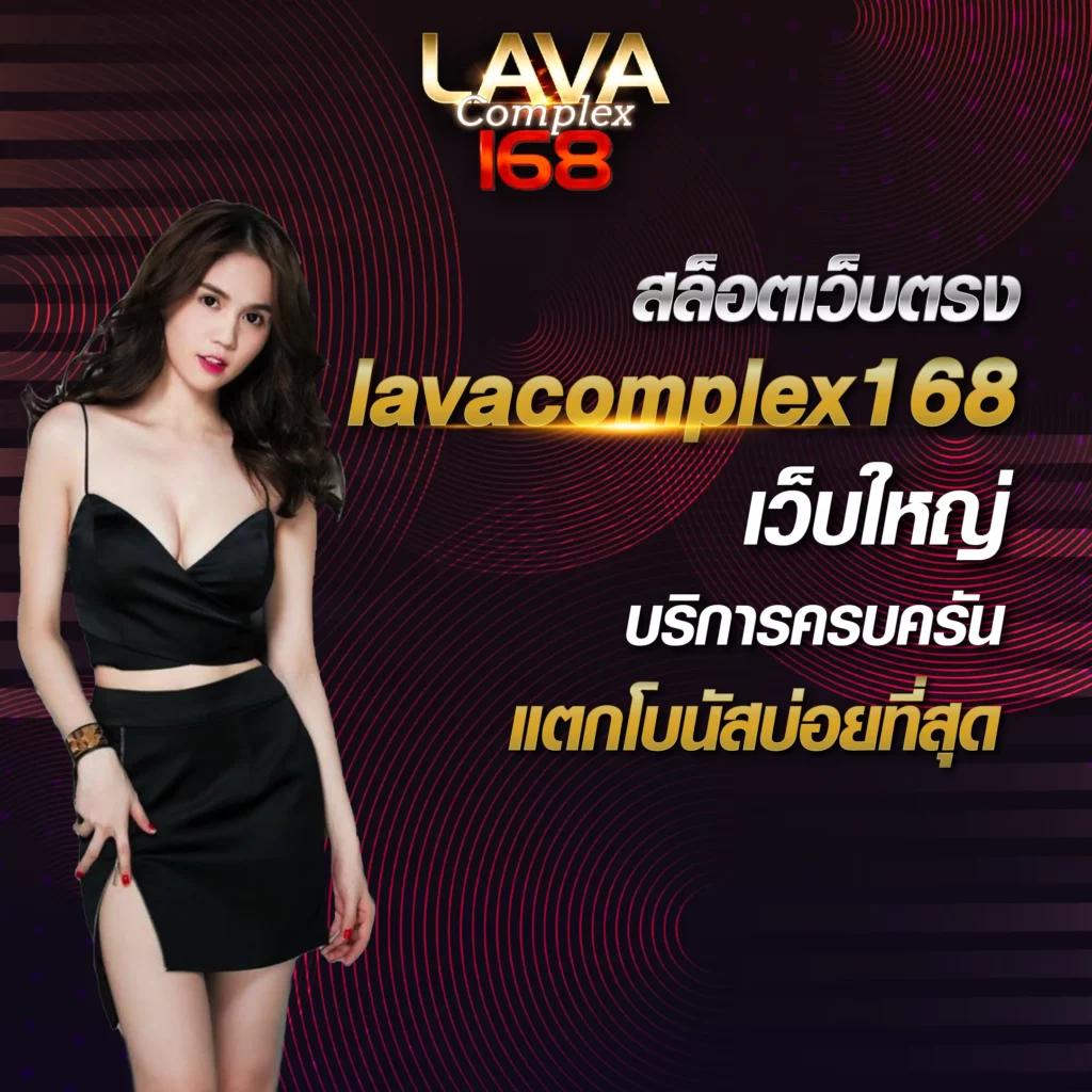 20 รับ 100 คาสิโนอันดับหนึ่ง ลุ้นรวยไม่ซ้ำใครเต็มอิ่มทุกเกม
