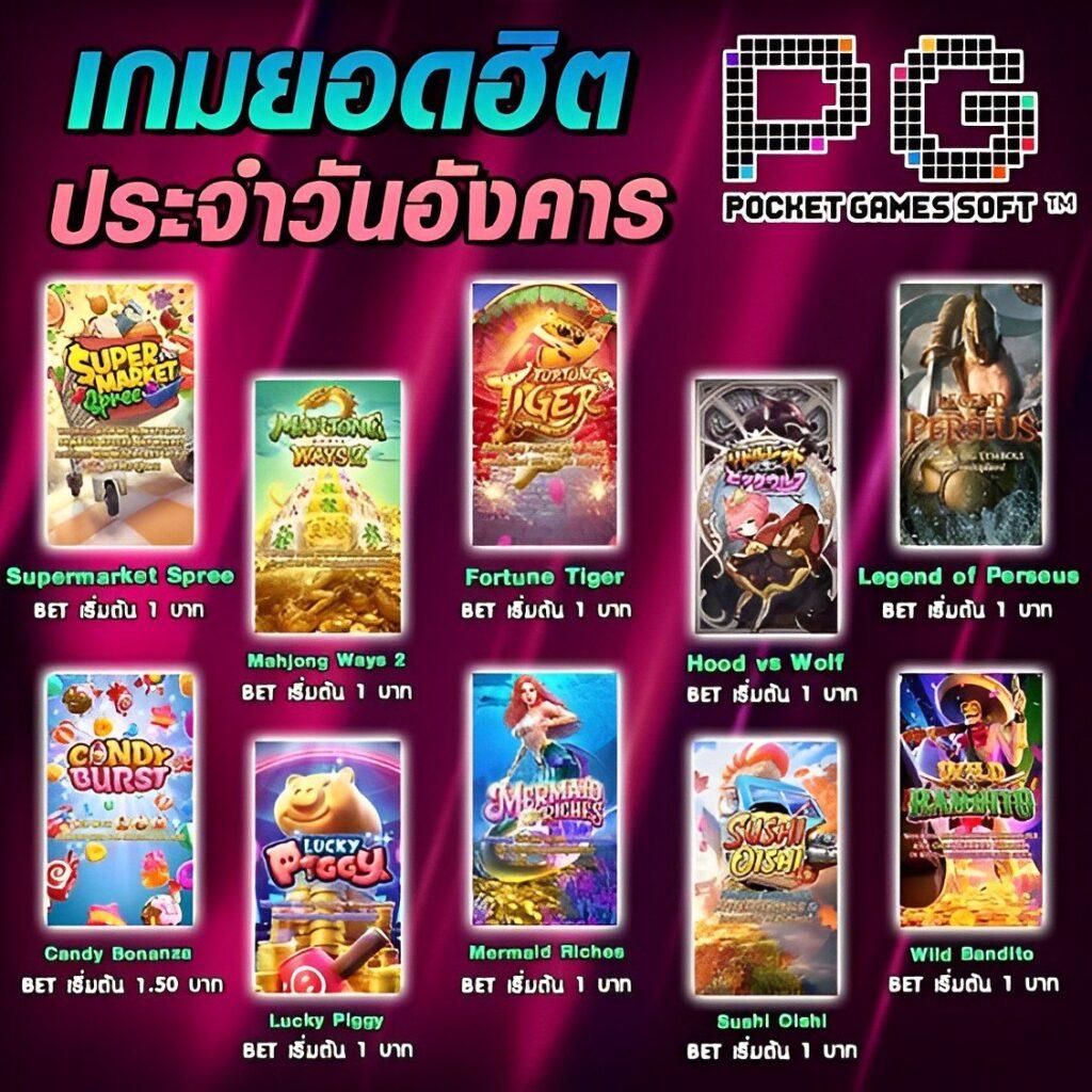 20รับ100ทํา300ถอน200 ระบบคาสิโนใหม่ล่าสุดที่สุดในเมือง