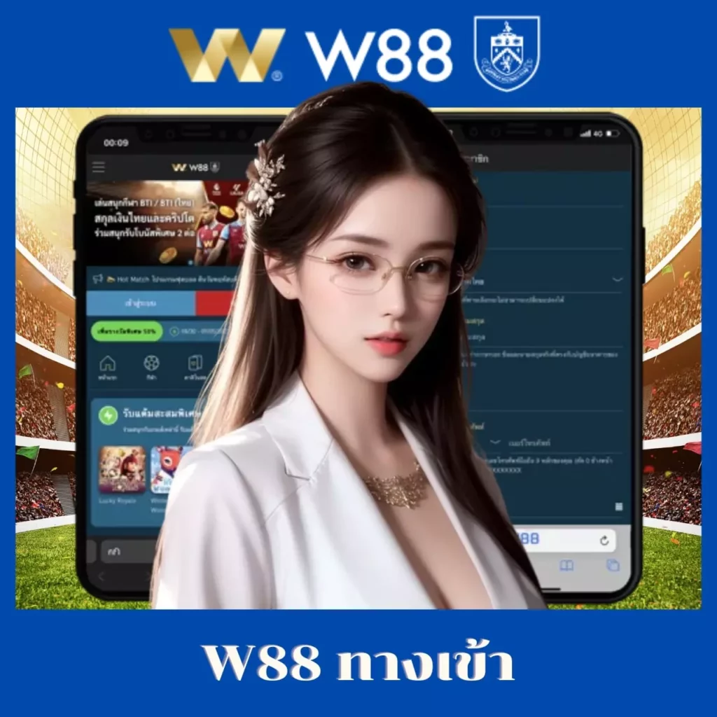 222loggame คาสิโนออนไลน์ครบวงจร สุดมันส์และได้รับความนิยมในไทย