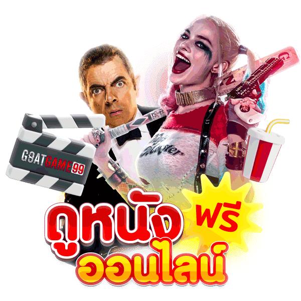 25รับ100 เกมสล็อตแตกง่าย จบครบในเว็บเดียว
