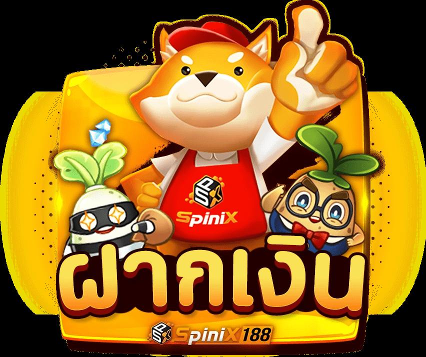 285bet คาสิโนออนไลน์ครบวงจร พร้อมโปรโมชั่นทันสมัยและสุดฮิตในไทย