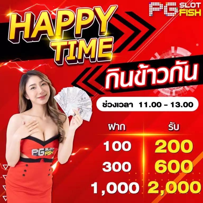 356kub คาสิโนครบวงจร ระบบทันสมัย เล่นง่ายได้เงินเร็ว