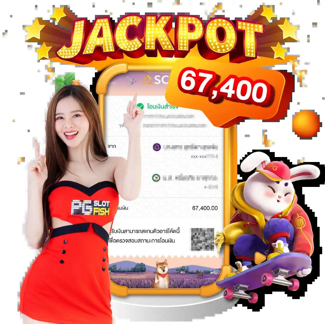 356สล็อต คาสิโนออนไลน์คุณภาพ พร้อมโปรโมชั่นฟรีสปิน 2024