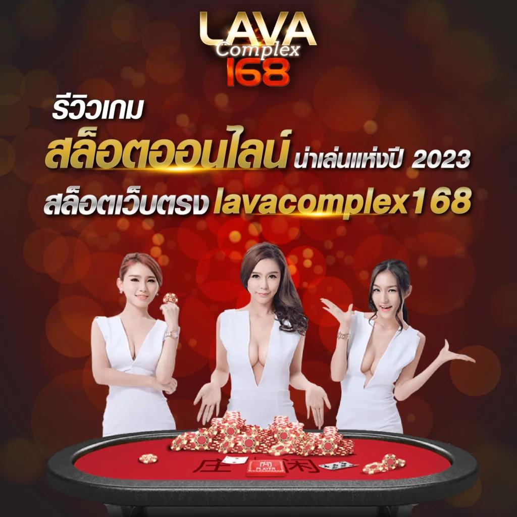 358สล็อต คาสิโนออนไลน์ ส่งตรงประสบการณ์เดิมพันสุดเร้าใจในปี 2024