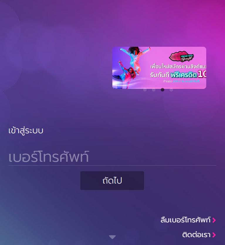369สล็อต คาสิโนออนไลน์อันดับหนึ่ง ตลอด 24 ชม. เติมเต็มความสนุกที่สุดในไทย