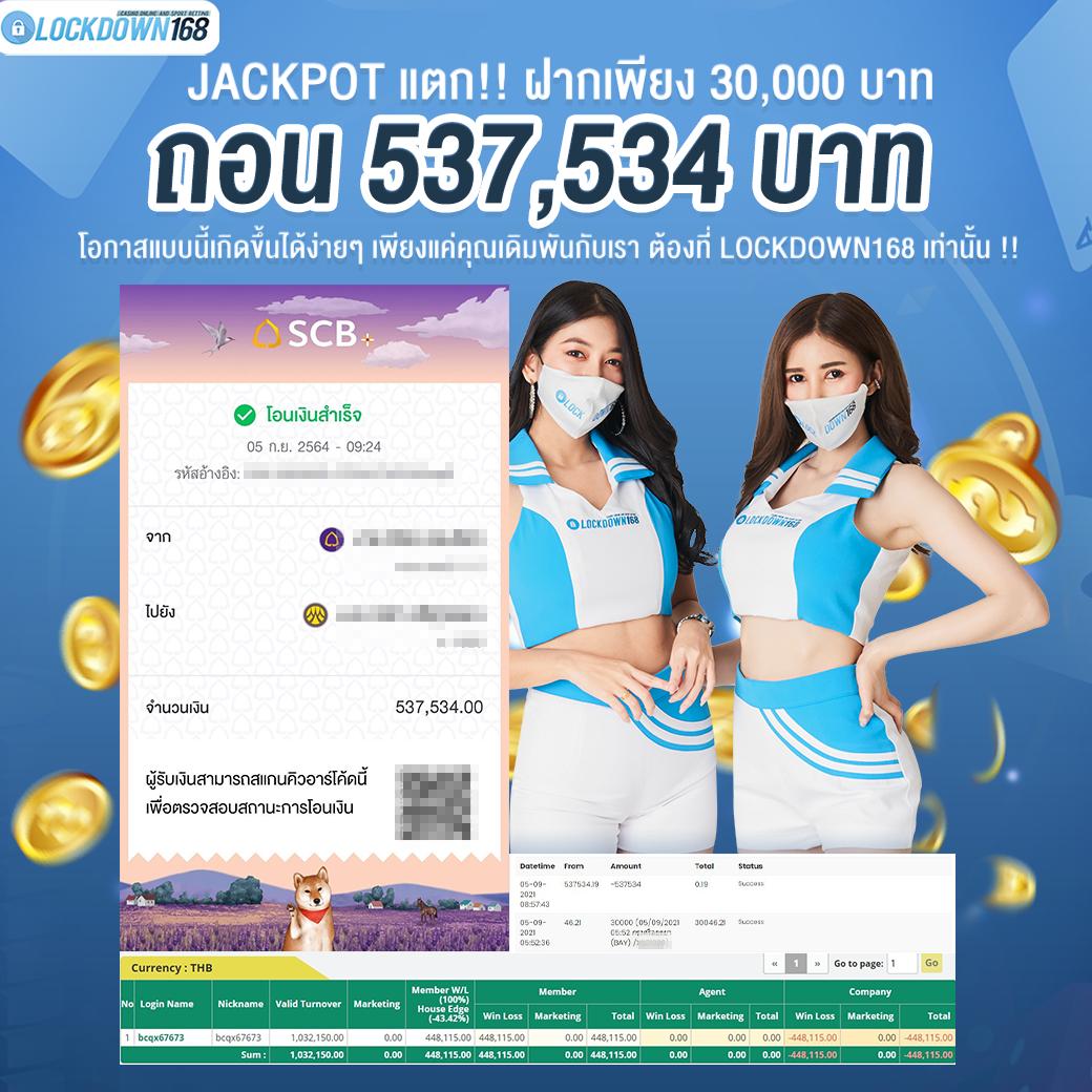 3kสล็อต คาสิโนออนไลน์ มาตรฐานระดับแนวหน้า รับโบนัสโดนใจ ทดลองฟรี