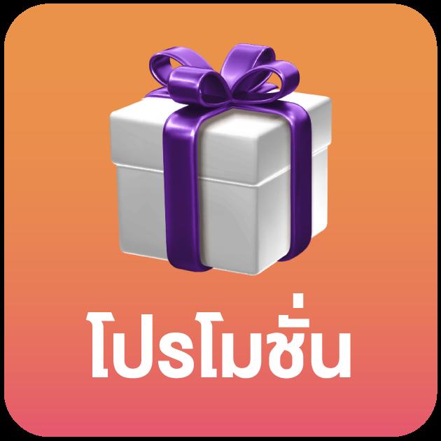 3xbet คาสิโนครบวงจร เว็บตรง มั่นคง บริการทันใจ ค้นพบความสนุกเต็มรูปแบบ