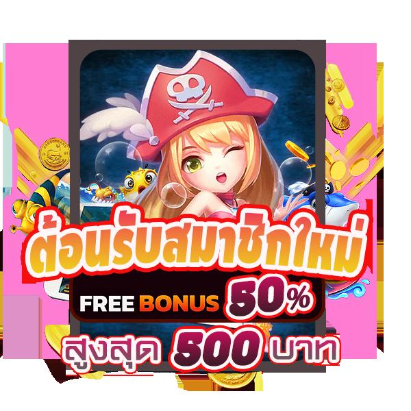 3xbet สล็อต ครบเครื่องสนุกสุดมันส์ พร้อมเดิมพันปลอดภัย ฉับไว