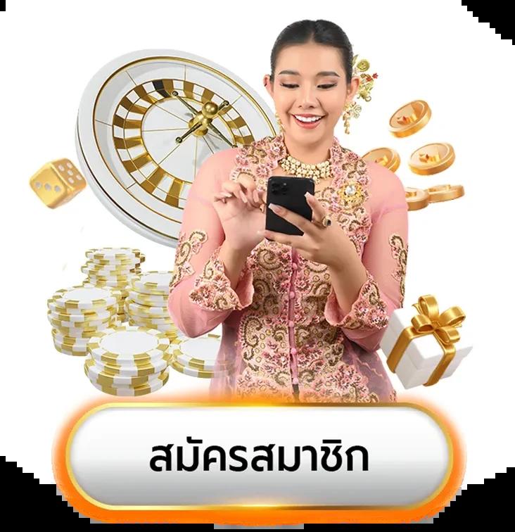 3xslot คาสิโนออนไลน์ยอดนิยม ระบบทันสมัย เล่นง่าย จ่ายจริง
