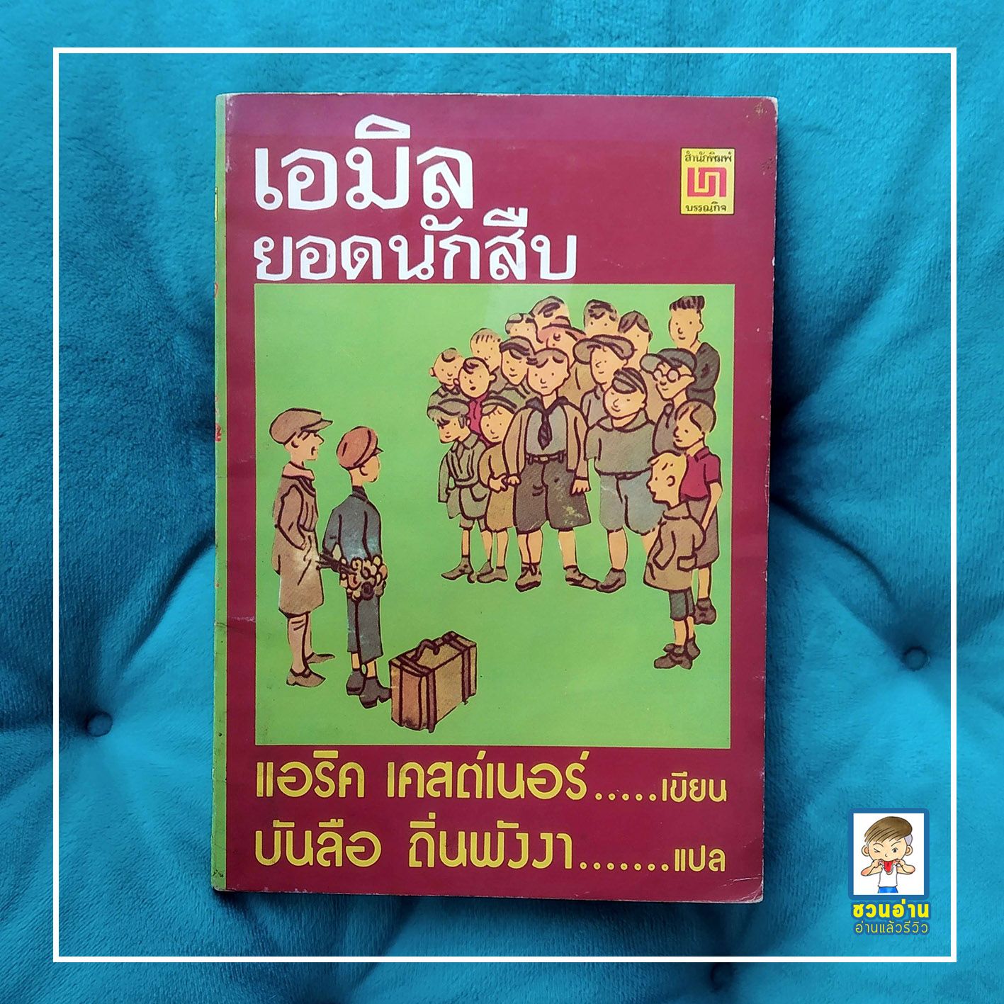 3xสล็อต คาสิโนออนไลน์ แจกโบนัสมากสุด เล่นง่าย จ่ายจริง