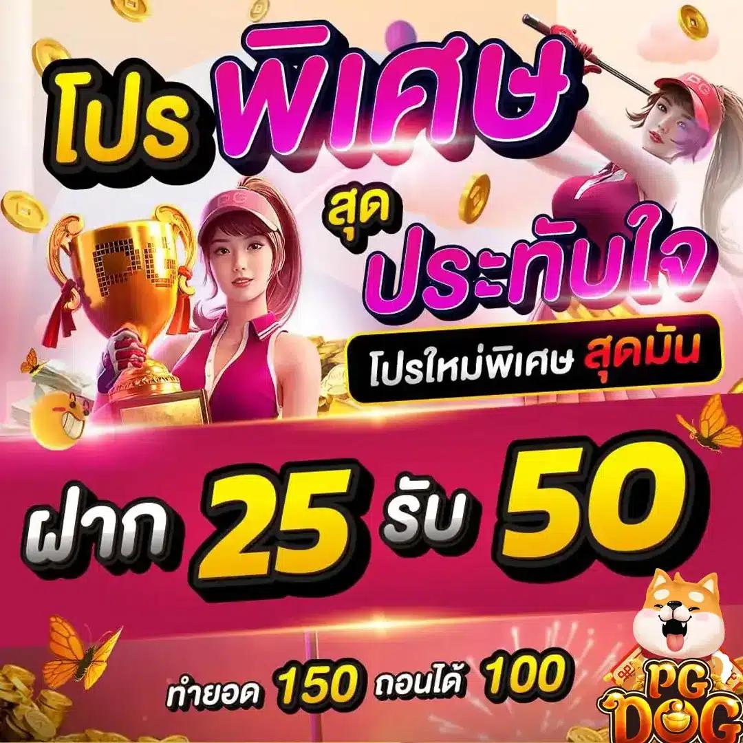 4x4bet123 คาสิโนออนไลน์ยอดนิยม ระบบฝากถอนออโต้ ความสนุกไม่สิ้นสุด