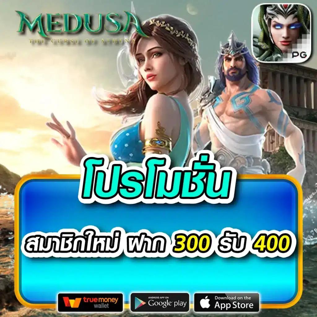 4x4bet เว็บพนันออนไลน์ หมุนวงล้อรับโบนัสทันที