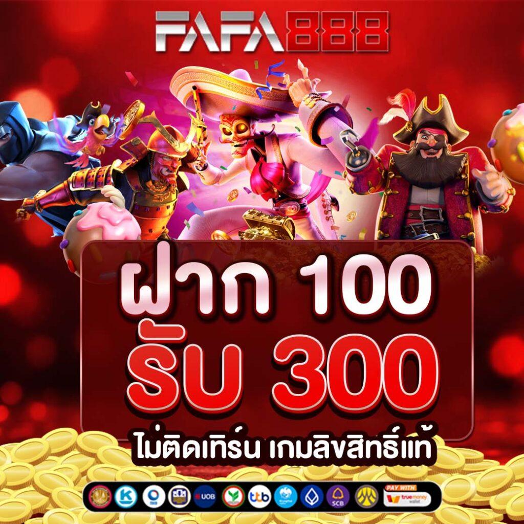 55slot คาสิโนออนไลน์ครบวงจร ทดลองเล่นฟรี ไม่มีขั้นต่ำ
