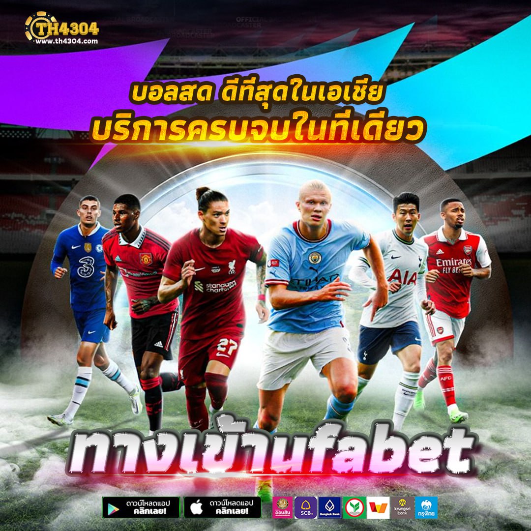 5บาทรับ100 สล็อตออนไลน์ยอดนิยม ลงทุนง่าย รับโบนัสเต็มที่