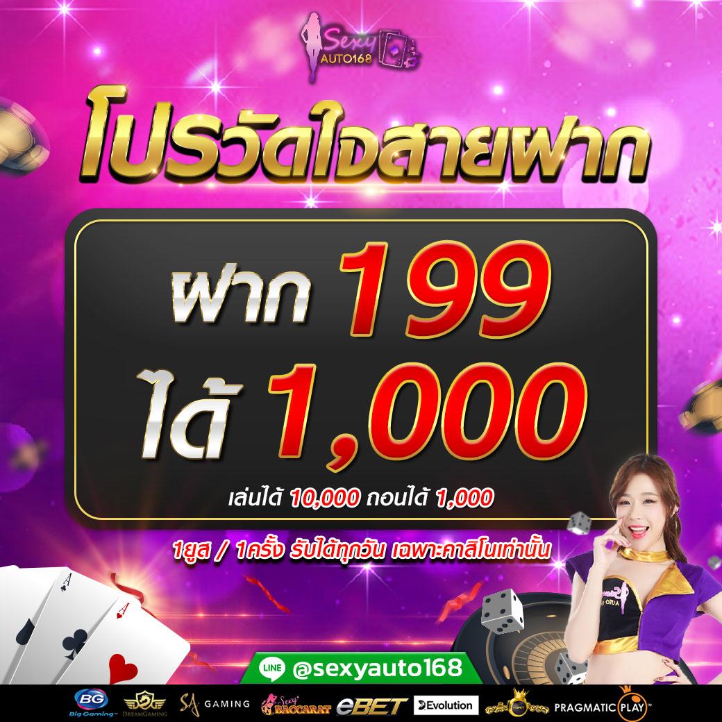 65bet slot ศูนย์รวมเกมสล็อตล่าสุด เปิดประสบการณ์ตรงกว่าใคร
