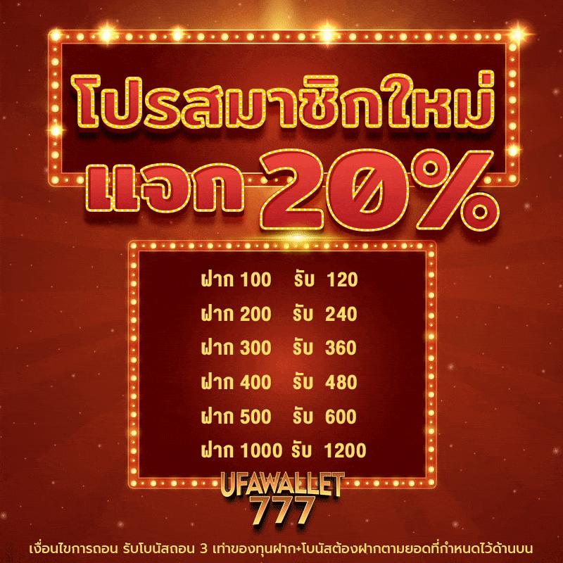 777beer เว็บเดิมพันครบวงจร ระบบทันสมัย อัปเดตเกมใหม่ล่าสุด