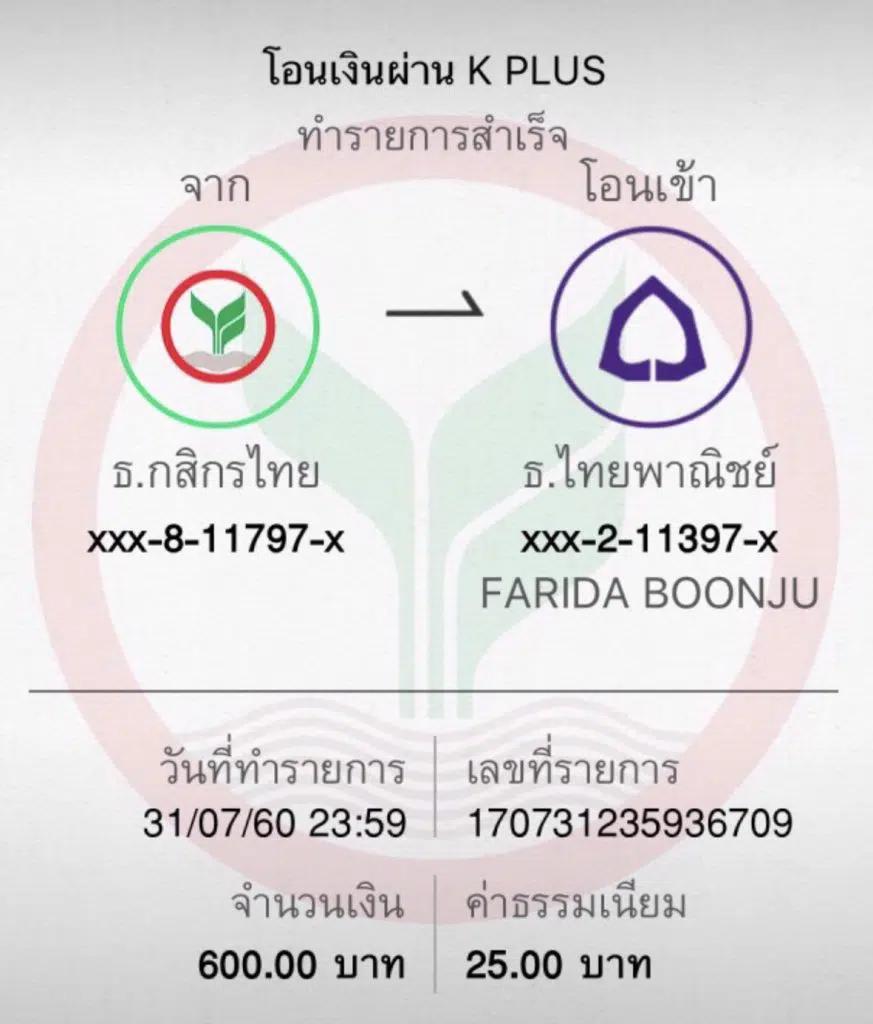 789 สล็อต pg สมัครง่าย จ่ายจริง ระบบทันสมัย พร้อมโบนัสสุดคุ้ม