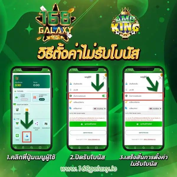 799 สล็อต เว็บตรงล่าสุด ฝากถอนง่าย เล่นได้จ่ายจริงทุกยูสเซอร์