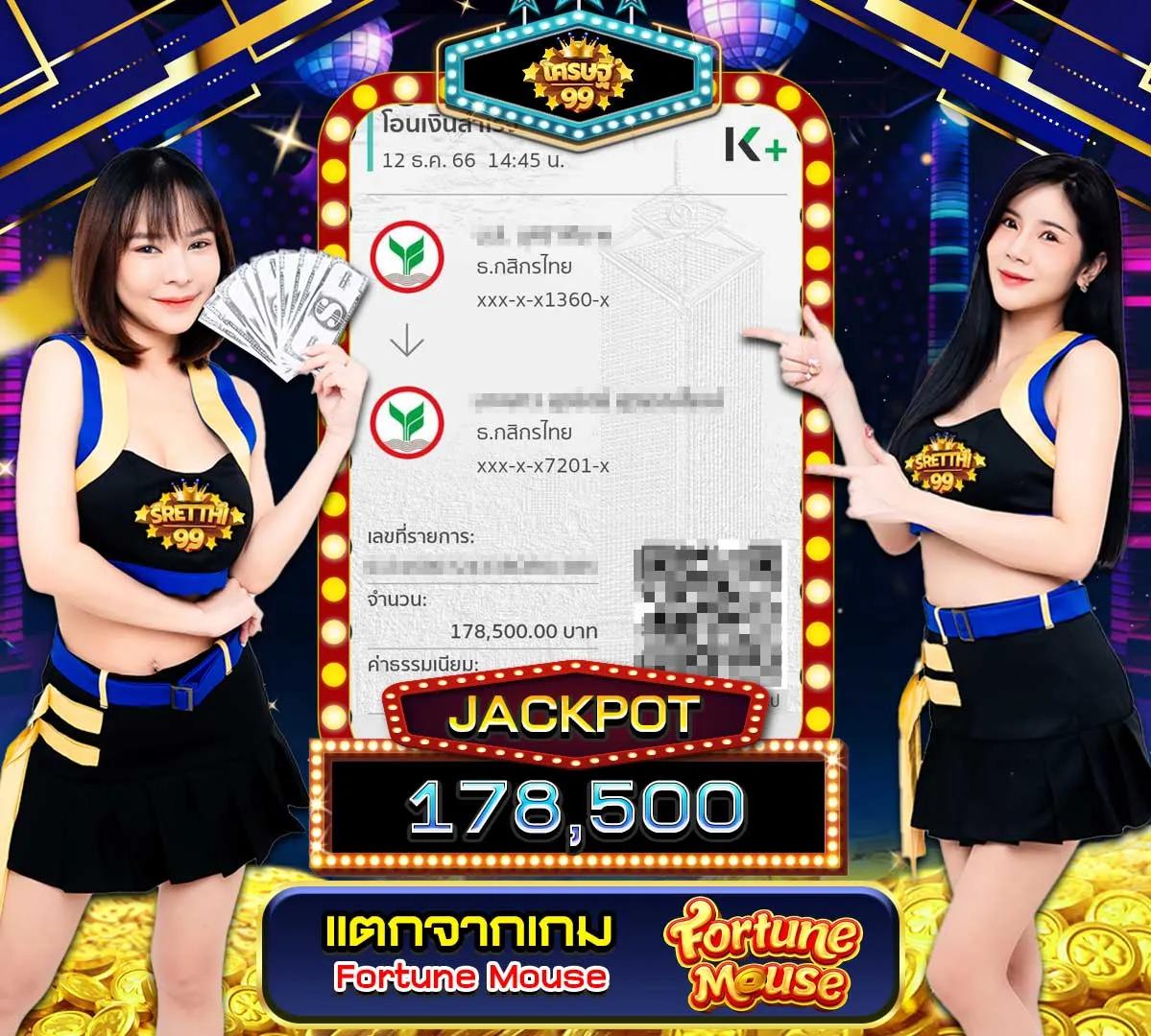 7MLIVESCORE สมัครง่าย รับโบนัสสุดคุ้ม พร้อมเดิมพันได้ทันที