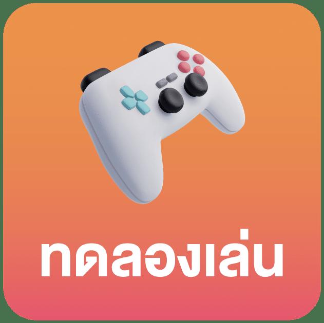 7m บ้านผลบอล เว็บอันดับหนึ่งด้านเดิมพันครบวงจรในไทย