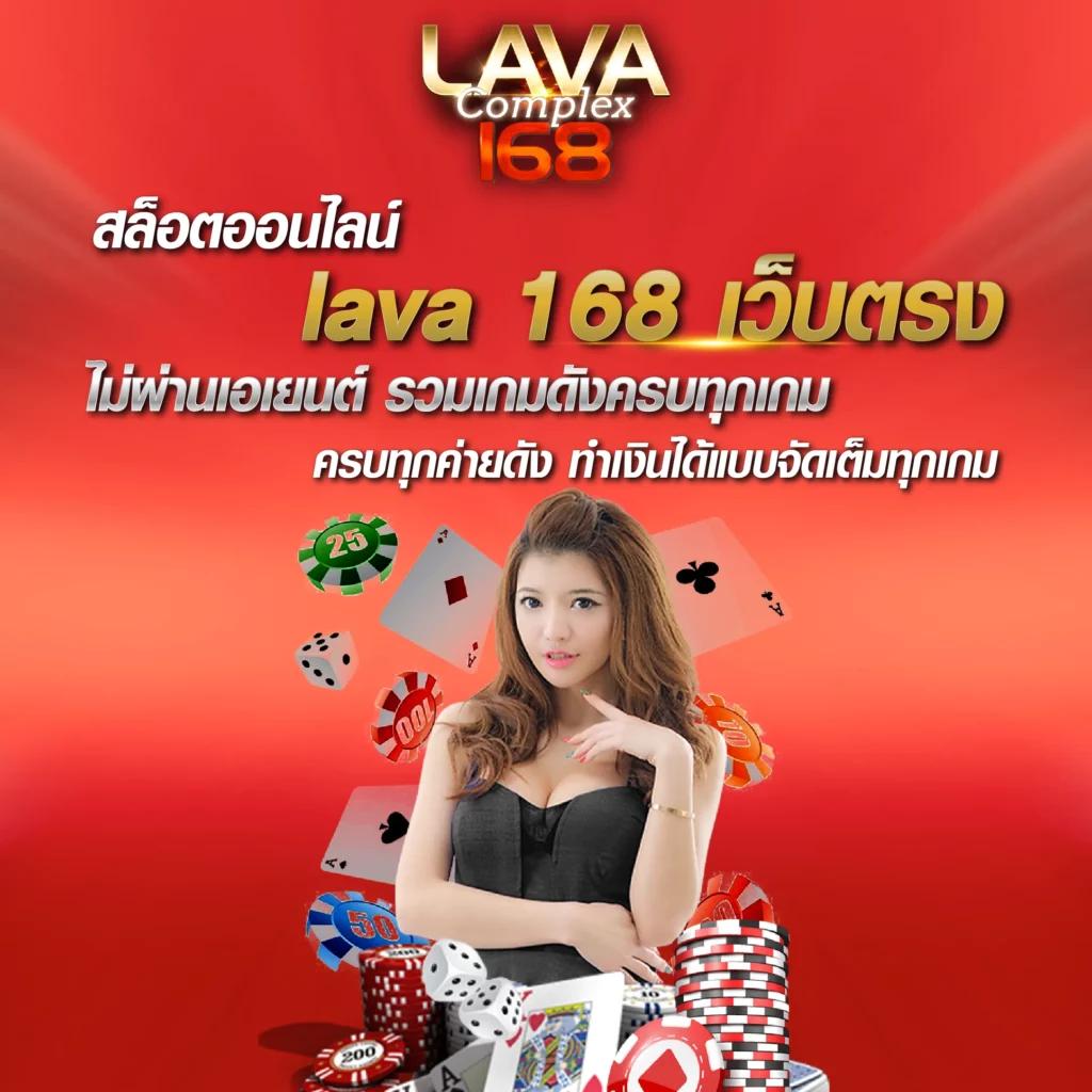 7m ผลบอลสด Goal Co เว็บแทงบอลอันดับหนึ่ง สมัครง่าย มาตรฐานสูง