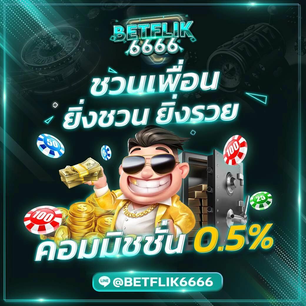 7m ผลบอลสด ล่าสุด ครบทุกแมตช์ พร้อมสถิติสดในไทย