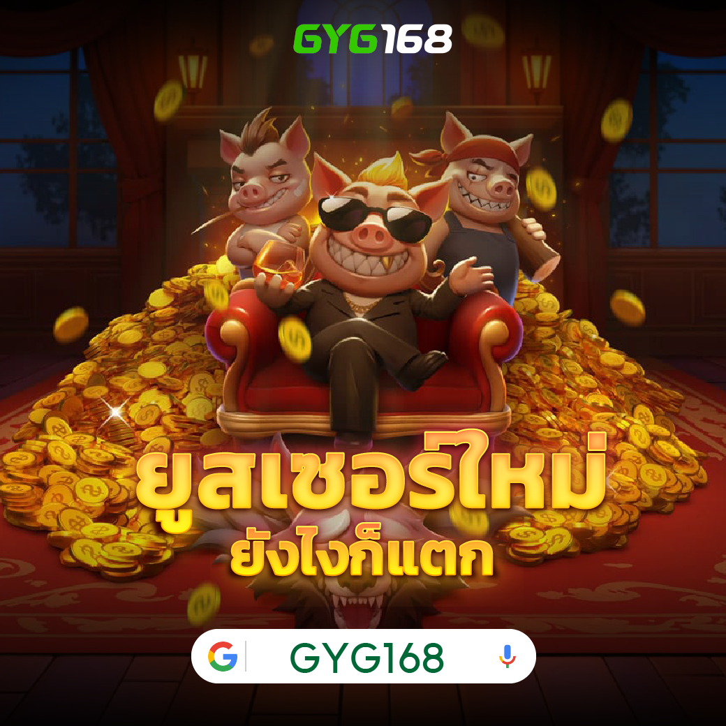 7m ผลบอลสด สดล่าสุด ศูนย์รวมผลบอลแม่นยำอันดับ 1