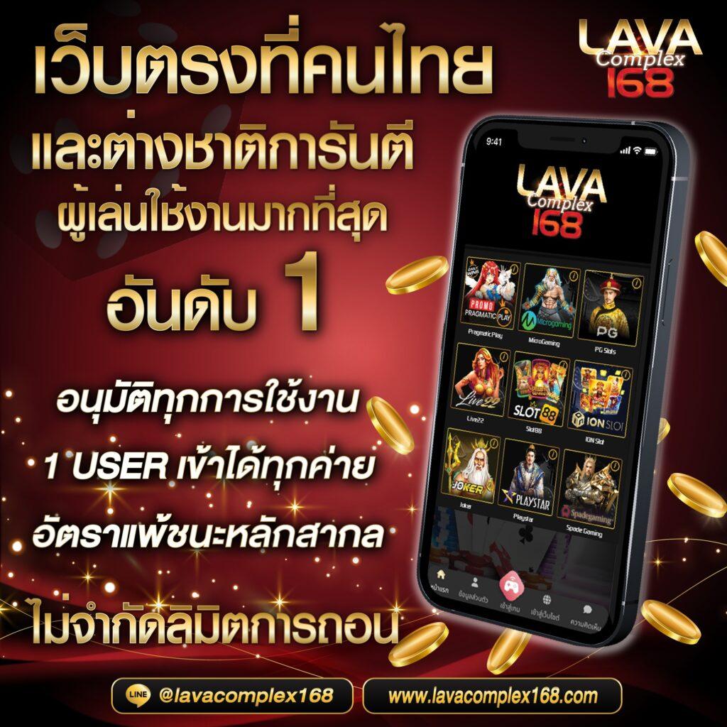 7m ผลบอลสดภาษาไทย ศูนย์รวมข้อมูล ฟุตบอลแม่นยำอันดับ 1