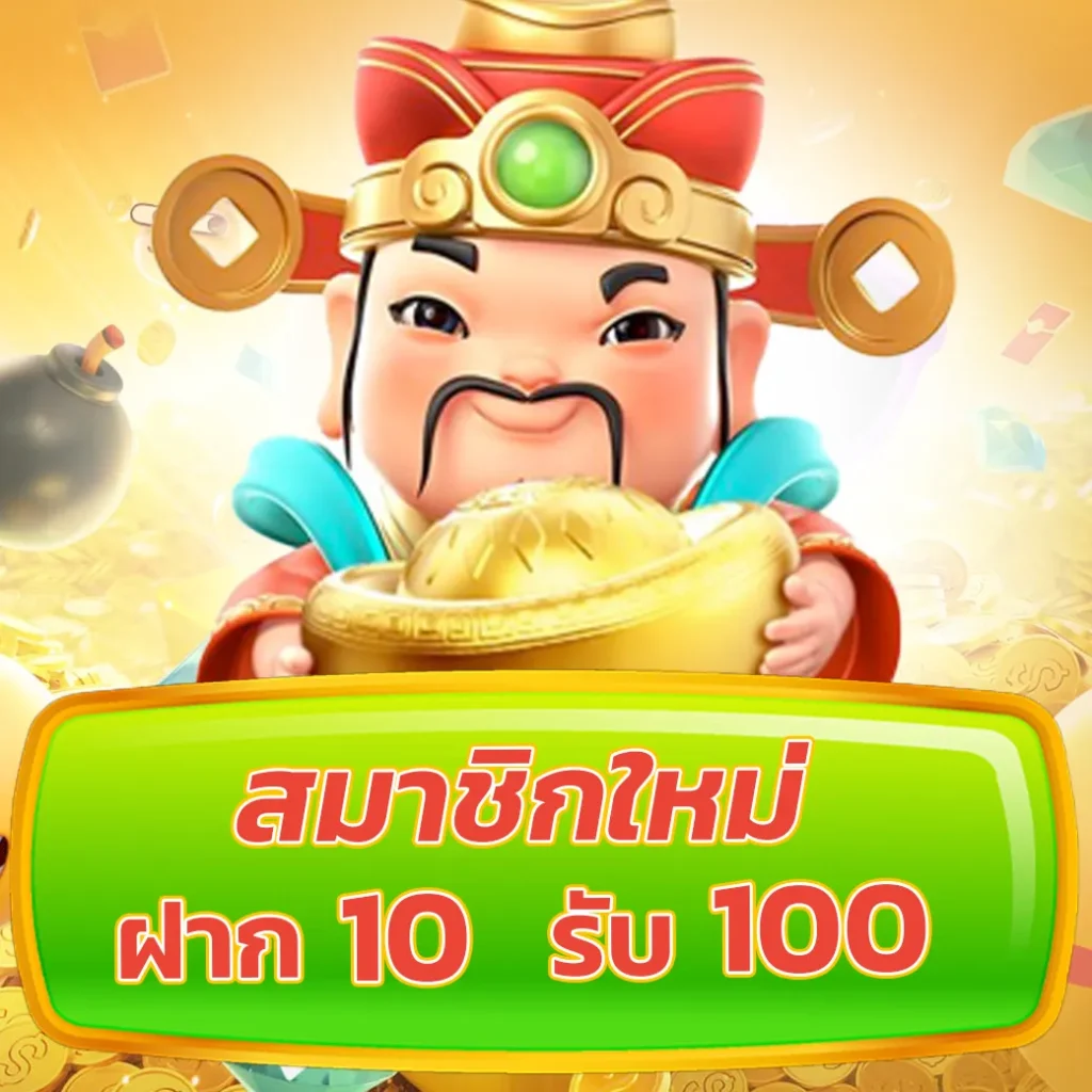 7m ผลบอลเมื่อคืน วิเคราะห์สด พัฒนากลยุทธ์ทำเงินแม่นยำ