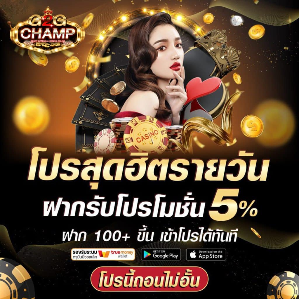 7m สปอร์ตพูล เว็บเดิมพันกีฬาอันดับหนึ่งของไทย 2024