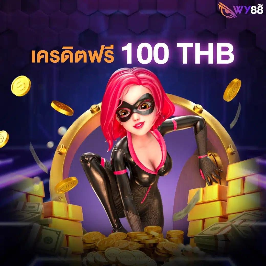 7vip slot เว็บตรง รวมเกมสล็อตยอดฮิต 2024 ให้ทำเงินง่าย