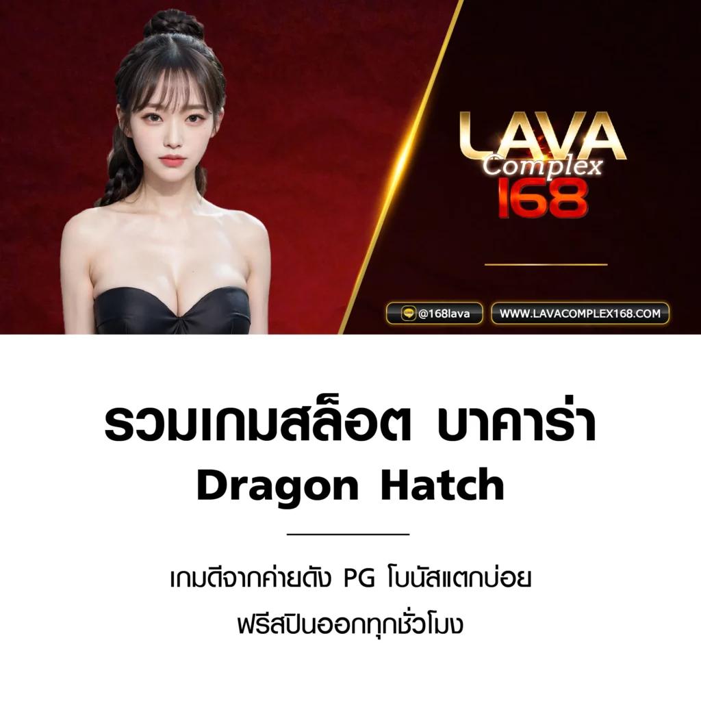 7เอ็ม คาสิโนออนไลน์สุดฮิต พร้อมโบนัสแจกไม่อั้น แห่งปี 2024