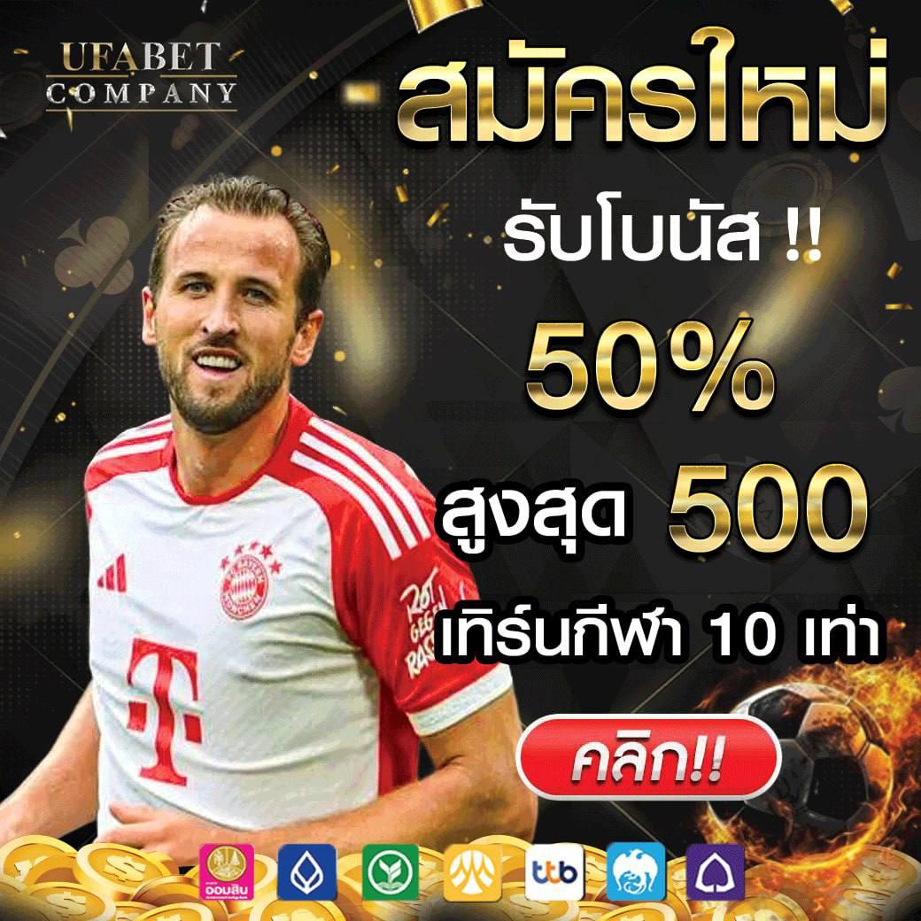 98สล็อต เว็บตรงแตกง่าย ฝากถอนออโต้ไม่มีขั้นต่ำ