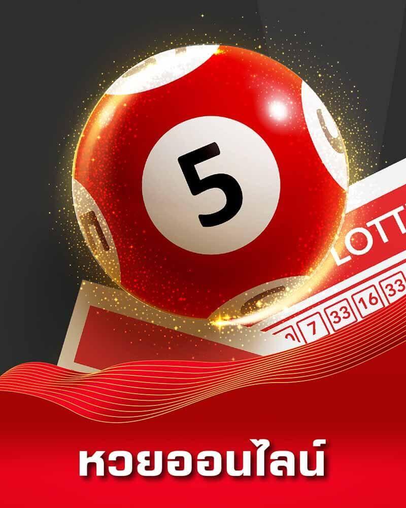 99 Racha Slot เว็บคาสิโนจัดเต็มกับเกมฮิตสุดปังในไทยที่นี่เท่านั้น